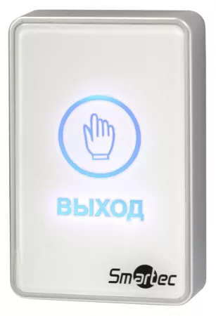 Smartec ST-EX020LSM-WT СКУД