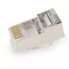 Rexant 05-1023 Сетевое оборудование