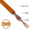 Rexant 01-4917 Сетевое оборудование