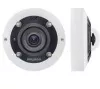Beward BD3990FLM
