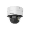 Hikvision DS-2CD2787G2T-LZS (C) 2.8–12