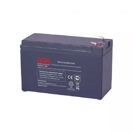 POWERCOM PM-12-7.2 Сетевое оборудование