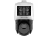 Hikvision DS-2SE4C425MWG-E/26 (F0)