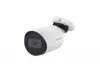 Beward SV2005RC 2.8