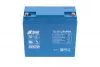 «Бастион» Skat i-Battery 12-17 LiFePO4 Сетевое оборудование