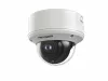 Hikvision DS-2CE59H8T-AVPIT3ZF (2.7-13.5 мм)