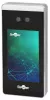 Smartec ST-FR011EM СКУД