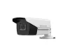 HiWatch DS-T220S (B) (2.8 мм)