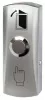 Smartec ST-EX010SM СКУД