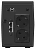IPPON Back Power Pro II 650 Euro Сетевое оборудование