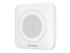 Hikvision DS-PS1-II-WE (Red Indicator) ОС, СОУЭ