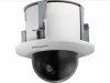 Hikvision DS-2DF5232X-AE3 (T3)