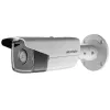 Hikvision DS-2CD2T23G0-I5 (2.8 мм)