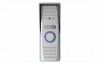 Slinex ML-15HD (серый) СКУД