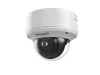 Hikvision DS-2CE59H8T-AVPIT3ZF (2.7-13.5 мм)