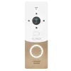 Slinex ML-20HD gold+white СКУД