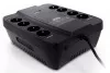 POWERCOM SPD-650N Сетевое оборудование