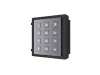 Hikvision DS-KD-KP СКУД