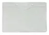 Smartec ST-AC201HP СКУД