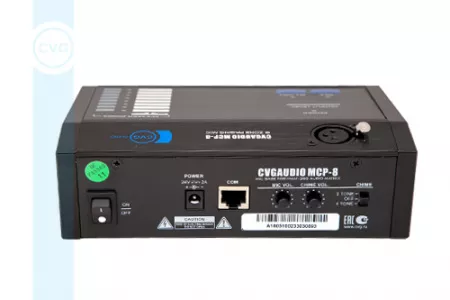 CVGAUDIO MCP-8