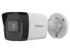 HiWatch DS-I200 (E) 6