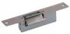 Smartec ST-SL133MNO СКУД