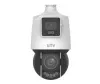 Uniview IPC94144SR-X25-F40C