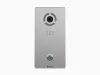 BAS-IP AV-04SD silver СКУД