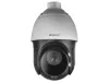 HiWatch DS-I215 (B)