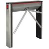 Oxgard Cube С-04-К СКУД