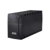 POWERCOM RPT-800AP Сетевое оборудование