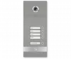 BAS-IP BI-04FB silver СКУД