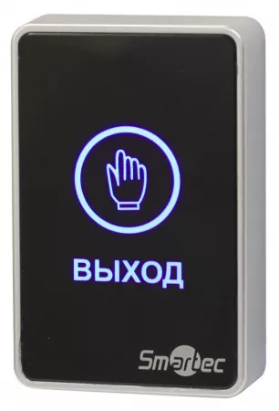 Smartec ST-EX020LSM-BK СКУД