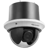 Hikvision DS-2DE4225W-DE3