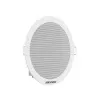 Hikvision DS-QAE0203G1-V ОС, СОУЭ