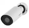Beward SV3210R2 4