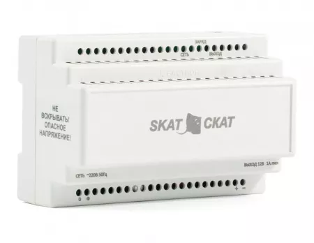 «Бастион» Skat-12DC-1.0 Li-ion Сетевое оборудование
