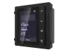 Hikvision DS-KD-DIS СКУД