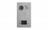 BAS-IP BA-08BD silver СКУД