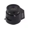 Beward B0922AIR118