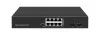 Gigalink GL-SW-G005-08P Сетевое оборудование