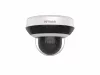 HiWatch DS-I405M (C)