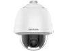 Hikvision DS-2DE5232W-AE (T5)