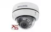 Beward B1510DV