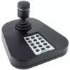 Пульт управления / Джойстик Hikvision DS-1005KI