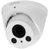 Dahua DH-HAC-HDW2231RP-Z