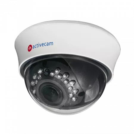 ActiveCam AC-H1D2