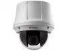 HiWatch DS-T245 (C)