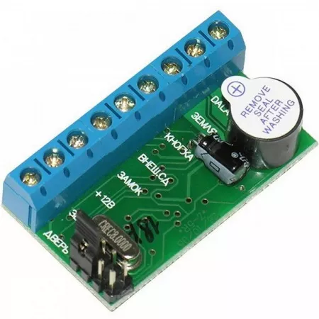 ironLogic Z-5R 5000 СКУД