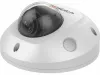 HiWatch IPC-D542-G0/SU (4 мм)